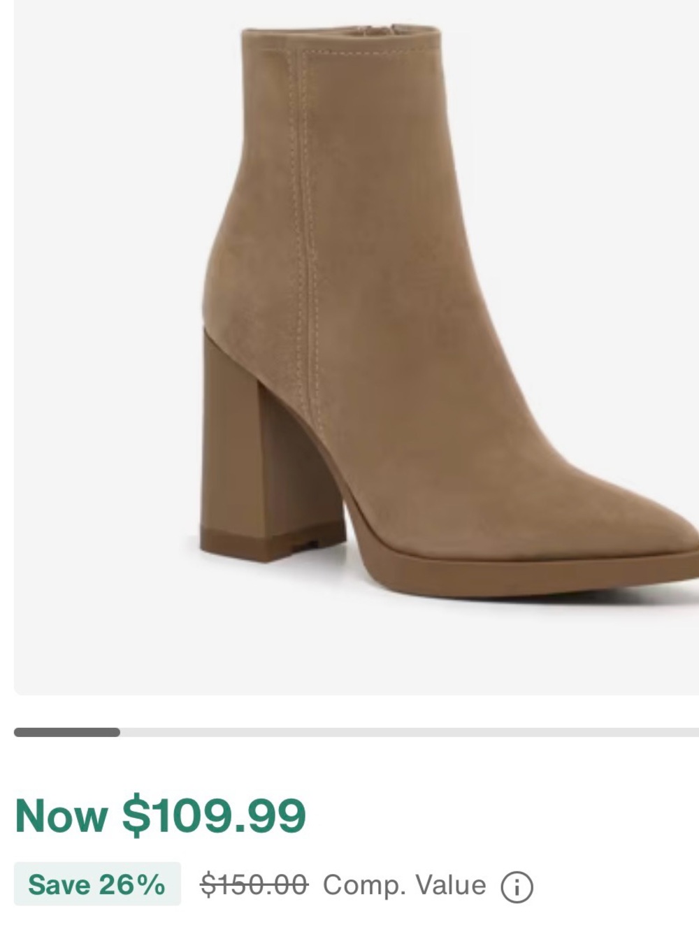 Beige Leather Boots 8.5